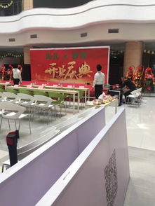 公司庆典与生日宴舞台灯光音响设计全攻略 打造梦幻与专业并重的视觉盛宴