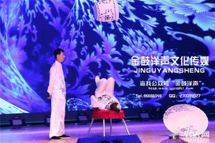 哈尔滨庆典策划与舞台设备租赁指南 如何打造令人难忘的盛会